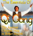 Essentials of Qigong DVD